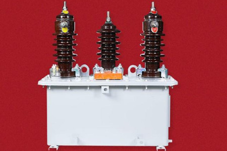10KV戶內(nèi)電壓互感器運(yùn)行注意事項